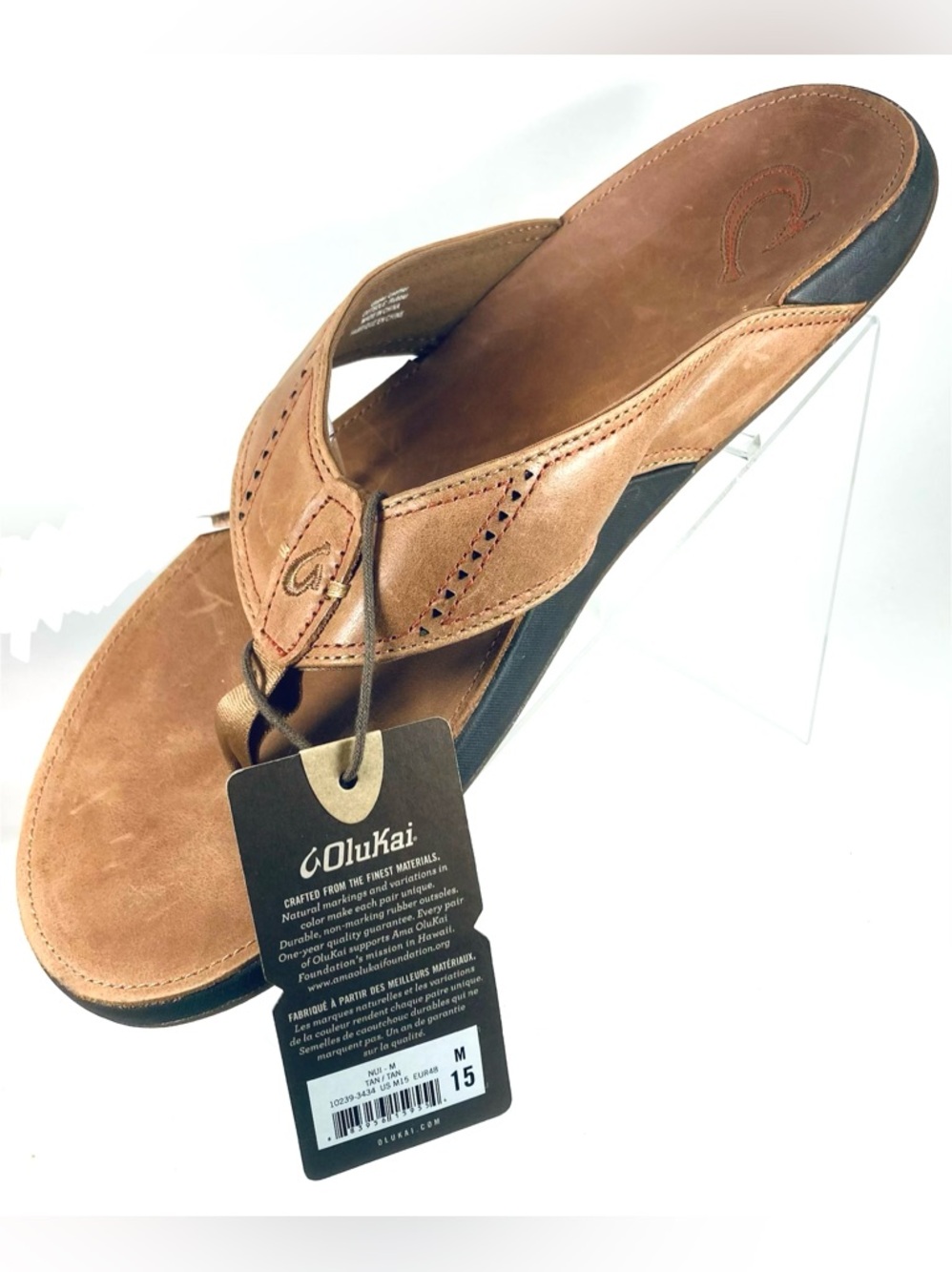 Olukai Nui Mens Sz M 15 Leather Tan Flip Flop Thong Sandals New (Other) w/Tag